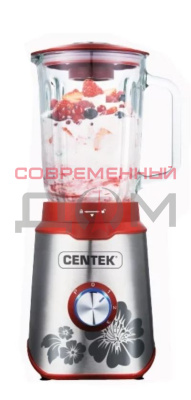 Блендер стационарный Centek CT-1327